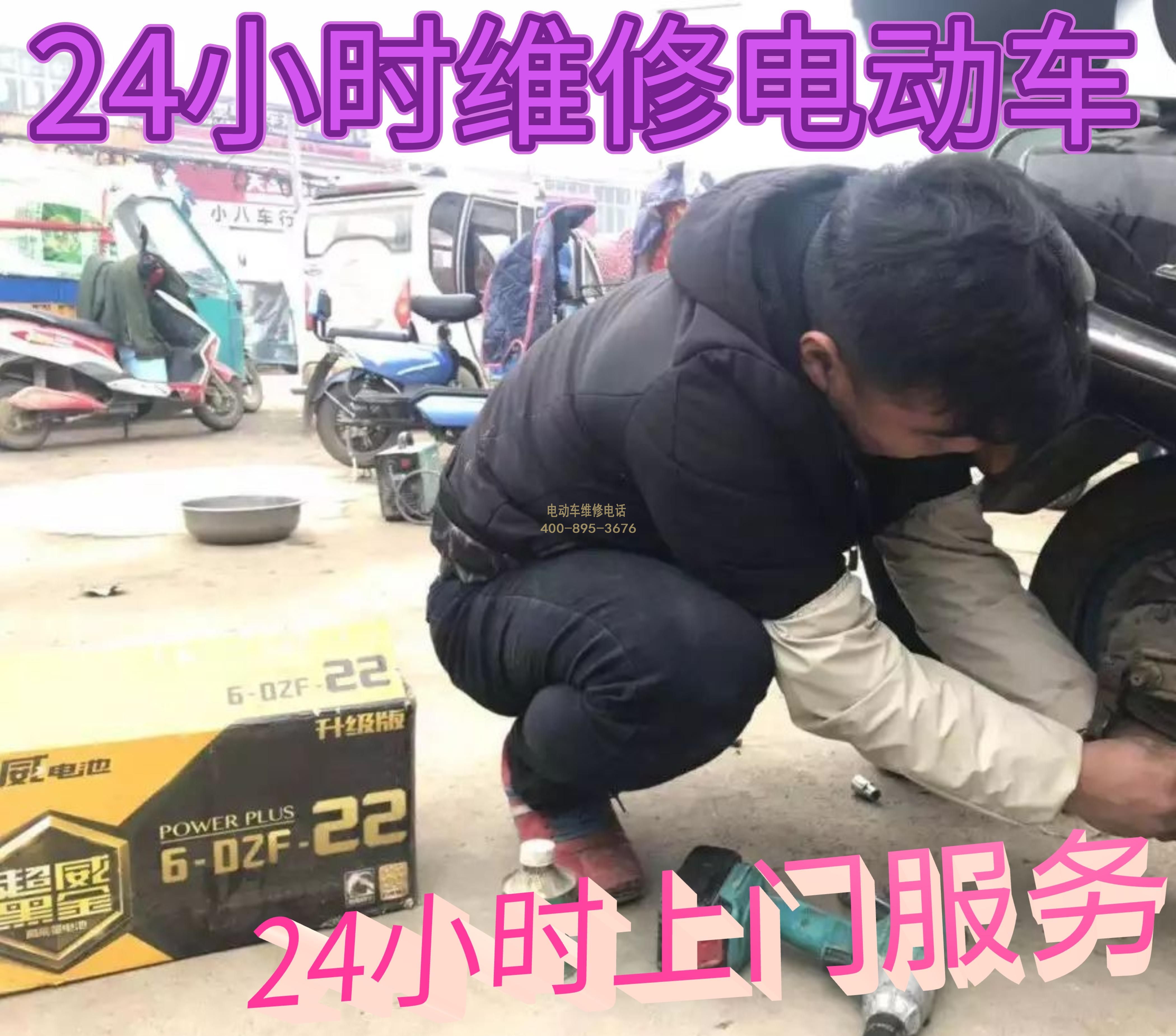 1709434411879619.jpg 6.jpg